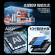纵航者2024新款智慧门精雕铸铝门高端防盗门入户门全屋智联智能门 2050*1050【单门】