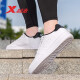 Xtep skate shoes men's shoes autumn and winter breathable skate shoes 2020 autumn and winter men's casual shoes student white shoes leather leather running shoes white and black 42