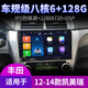 Newton convient à 2007 Génération 13 Classic 15 Toyota Camry Central Controw Affichage de la navigation grand écran Inversion de l'hôte Image Host WiFi Version (1 + 32G) avec effet sonore DSP (auto-installé) Hôte standard (IPS Screen 1280x720)