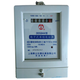 MAICEYI SHANGHAI HUALI ELEKTRISCHE METER DDS844 220V Einphasige elektronische Elektrometer 30100A 15 (60) a