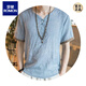 Romon Chinese Style Herren-gestickte Leinen-T-Shirt-T-Shirt-Kurzärärmel-Lose, dünne, dünne, lässige Schnalle Retro-Baumwolle und Leinen Top 686 Burgundy 2xl 145Jin [Jin ist 0,5 kg]