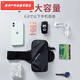 Shantou Lincun Aseblarm running mobile phone arm bag men's and women's special arm fitness equipment wrist strap arm light weight classic black