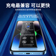 桐汝壁适用努比亚红魔7系列大容量电池 红魔7/红魔7S/红魔7Pro/红魔7sPr 红魔7/NX679J升级5200毫安 赠送工具+教程+数据线+两年
