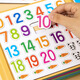 艾福儿幼儿园数学加减法教具数字分解儿童十格阵学算数启蒙玩具 【加减十格阵+七巧板】磁力教具