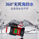 KTRUE waterproof portable scale electronic scale fishing weigher household portable hook weighing hand-held express spring grocery shopping luggage scale [2024 upgraded fully waterproof] charging model 50kg
