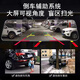 标致3008 4008 5008 308 408 508 301 308S 流媒体高清行车记录仪 超清版（10寸触摸屏）不带卡 官方标配_双镜头