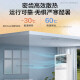 Haier Smart Home produces 5 HP cabinet air conditioner, central air conditioner, 5 HP vertical air conditioner, inverter self-cleaning, extremely fast cooling and heating, large air volume, commercial 5P air conditioner, 380V voltage, three-phase electricity, 5 HP, first-class energy efficiency, 3D air supply + rapid cooling and heating