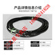 Mitsuboshi Japan Sanno Star Belt SPZ687LW SPZ687LW