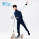 361 children's clothing boys and girls knitted sports suit spring and autumn new style small, medium and big children casual basic fashion suit class suit Coimi Blue B 160