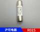 Electrical fuse fuse core R015 ceramic 10*38RT14RT18RT19 fuse 1A (pack of 20)