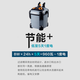 SOBO鱼缸过滤器过滤桶前外置过滤设备水族箱过滤系统水草缸外置过滤桶 SF-650F +【 专业豪华套餐 】
