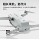 
SYMA Sima X30SE UAV Aerial quadcopter Remote-controlled aircraft Newbie HD shooting GPS optical flow dual positioning model aircraft boy aircraft children's gift X35 gimbal anti-shake [1 battery] Order with memory card + card reader