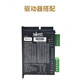 
Telescopic 20/25/35mm screw stepper motor micro fixed shaft type linear permanent magnet push rod motor SM1517