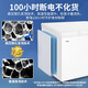 Haier [Grand congélateur commercial] Congélateur Commercial de grande capacité Réfrigération horizontale Dafuhao Qiang Series Cold Double porte ouverte Fruits de mer Ultra-Low Temperature Freezer 829L / Sous-mine-38 ° Contrôle de température rapide / Contrôle de la température de l'ordinateur