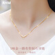 RHM Yulu Has You 18K Gold Diamond Necklace Female Gold Pendant Premium Clavicle Chain Birthday Chinese Valentine's Day Gift for Girlfriend 18K Gold Yulu Has You Diamond Necklace + Certificate