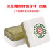御圣麻将牌大号家用麻将黑金色手搓麻将子川牌广东麻将全国牌防作弊 42#黑金麻将（144张）+高档木盒