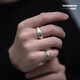 Luotai old silversmith 999 solid silver plain ring couple ring for men and women, matte silver ring, fashionable Korean version, light luxury open ring, large size (adjustment range 16-26) single