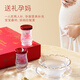 Tongrentang Bird's Nest dans la cour intérieure, Boîte-cadeau Instant Bird's Nest, Nid Bird's Nest Supplément pour les femmes enceintes, supplément nutritionnel pour le cadeau de la Saint-Valentin chinois