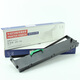 美衣羊适用富士通DPK750色带架 DPK760 DPK700K DPK770E DPK2780K 6630K DPK2080 970色带 DPK2089K DPK1 色带架（一套，装机即用）买3诵1