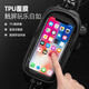 Rock Brothers (ROCKBROS) hard-shell bicycle bag, front beam bag, upper tube head bag, mobile phone bag, mountain road bike riding accessories