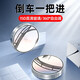 Jiachuangqi retrovisor de automóvil espejo pequeño espejo redondo pequeño 360 grados Gran ángulo reflejador reflector punto ciego espejo auxiliar de alta definición estándar impermeable al agua
