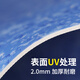 XMSJpvc防水耐磨地板革商用塑胶卷材地板2mm加厚工程防滑 2.0毫米同质透心6630 (一平方单