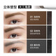 Carslan Pretty Eyebrow Exquisite Eyebrow Pencil Upgraded Version Waterproof and Sweatproof with Replacement Refill #02 Dark Brown 0.25g*2 Christmas Gift