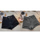Ran Yilan Stretch High Taist Short en jean serré pour les femmes 2023 Été Hot Girl Small Slim Ultra Short Hot Pantal