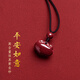 Zexinya jade cinnabar pendant amulet birth year snake year wishful lock necklace