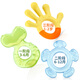 Nuby (Nuby) Teether Silicone Soft Teether Baby Bite Teeth Baby Anti-eating Artifact Hand Grinding Teeth Fixing 3 Pack Green Blue Yellow 3 Pack