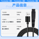 Yulang adapted to Superman Razor Charging Cable Shaver Accessories RS 335 337 338 339 350 SA 647 829 USB Charging Cable Superman Razor Charging Cable