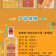 奥美加奥美加银标/金标龙舌兰700ml墨西哥进口基酒洋酒调酒 DIY鸡尾酒 700mL 2瓶 双瓶装 双雄+雪山杯冰球