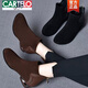 Cartelo Short Stiefel für Frauen 2025 Herbst und Winter Neues Samt weiche Leder Nacktstiefel Matte Lederschuhe runden Zehen Frühling und Herbst Low Heel Martin Single Stiefel Black 37