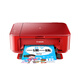 Canon (Canon) MG3680 Wireless Multifunktions-Drucker-Home Office-Farbfoto-Fotodruck, kopieren und scen