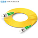 Blaues Postfaser-Opt-Test-Jumper-Plug-resistenter und niedriger Verlust inländischer Standard-Pigtail-Testlinie Schritt FC/APC-SC/UPC2M FC/SC/LC FC/APC-SC/UPC-2M-2.0
