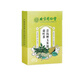 北京同仁堂青钱柳玉米须桑叶茶成人中老年降牛蒡根血葛根糖养生茶 1盒试喝装*30袋（多件更划算）