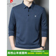 Pierre Cardin Camiseta de manga larga Autumn Cashmere de alta gama para hombres tapa de solapa de color sólida que usa padre para personas de mediana edad y personas mayores y mayores [9856] 165/m (adecuado para 100-120 Jin [Jin equivale a 0.5 kg])