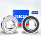 Hochgeschwindigkeitslager 6207 6208 6209 6210 6211 6212 6213-2Z/RS1 6207-2Z/C3 (Eisenabdeckung) andere