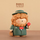 BigGallery Metropolis Fairy Tale Decoration Desktop Ornaments Figure Birthday Gifts for Girls and Boys Mr. Pinocchio