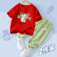 Disney (Disney) Children's Set 2025 New Style Boys Summer Fashion Short Sleeve T-Shirt Girls Mosquito Repellent Pants Summer Baby Clothes White T-Shirt + Small Green Pants Size 90 (Suggested height 80-90cm)