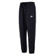 Nike (Nike) Männer-Jogginghose, dünner Sommerstil, gewebte Fußhose, komfortable und vielseitige DD5311-010 Black XL