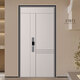 Fujiafu Classe A Porte de sécurité Blanc Moon Moon Air Creamy Entrée Porte de porte accrue Rock Rock Rocher rempli de sécurité Ménage Porte en alliage zinc Porte intelligente Porte simple Porte mère 2050 * 1050 à l'intérieur et à l'extérieur (installation de paquet) Lock mécanique