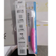 
Eden Adult Home Nano Toothbrush Three-layer Cushioning Design Fitting Tooth Household Toothbrush Independent Packaging Three-layer Cushioning 698nm 30