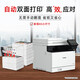 惠普（HP）MF752Cdw彩色激光双面打印复印扫描LBP663Cdw无线LBP673Cdw MF752Cdw无线三合一【双面打印】 全新原装进口机 现货现发