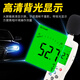 希玛AS844 噪音计 AS824高精度分贝仪AS804 噪音测试仪 AS834声级计 AS844+（带温湿度检测）