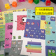 Digitale Bausteine ​​Numberblocks Digitale Quadrate 1-100 Kindergebäude Spielzeug besser 41-50 (TPE-Quadrate 550 + Aufkleber