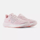 NEW BALANCE新百伦 Fresh Foam X 880v13 网眼透气 缓震耐磨 女士运动跑步鞋 玫瑰粉 W880C13 标准36/US5.5