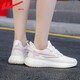 Warrior Sneakers Official Summer Women's Zapatos Agranables zapatos para correr cómodos zapatos de coco de coco Mesh Zapatos casuales para mujeres Polvo blanco 38