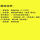 
Original Omron line photoelectric switch EE-SX670-WR/671/672A/673/674P-WR sensor EE-SX672-WR