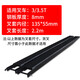 Chuangli Heng Forklift Extended Fork Cover Heli Hang Forklift Extended Forklift Extended Fork Leg Extended Arm Extended Fork Teeth Pedicle Integrated 335 tons Inner Diameter 13555 2 meters